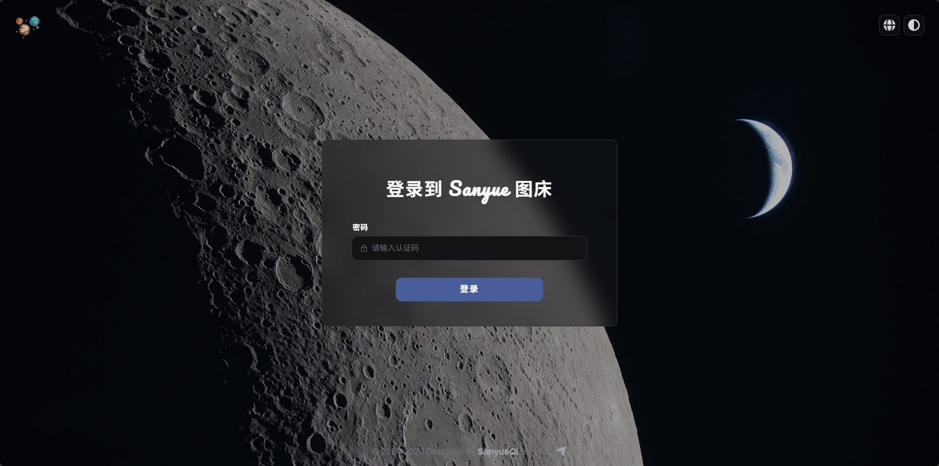 Login Page
