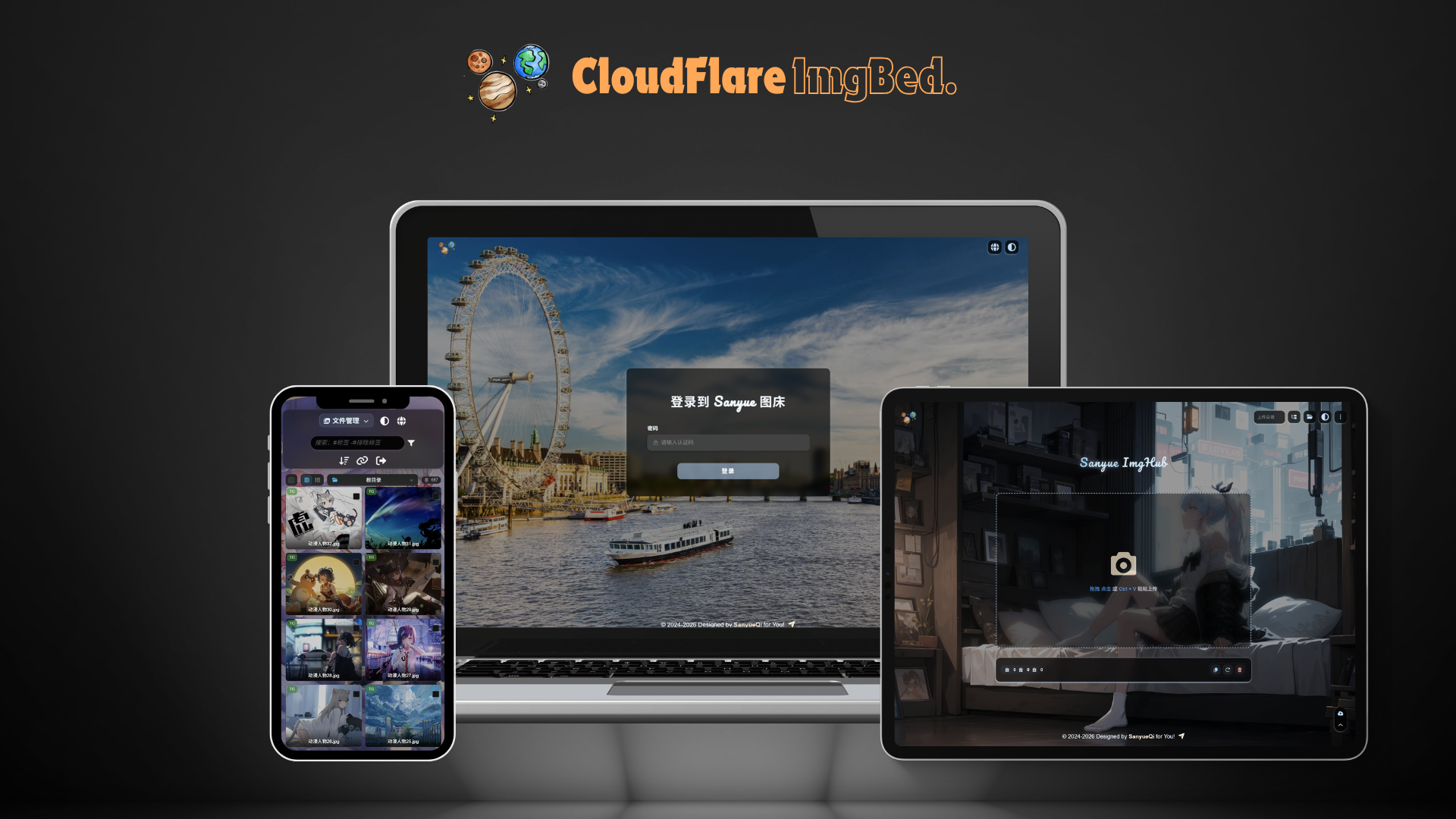 CloudFlare