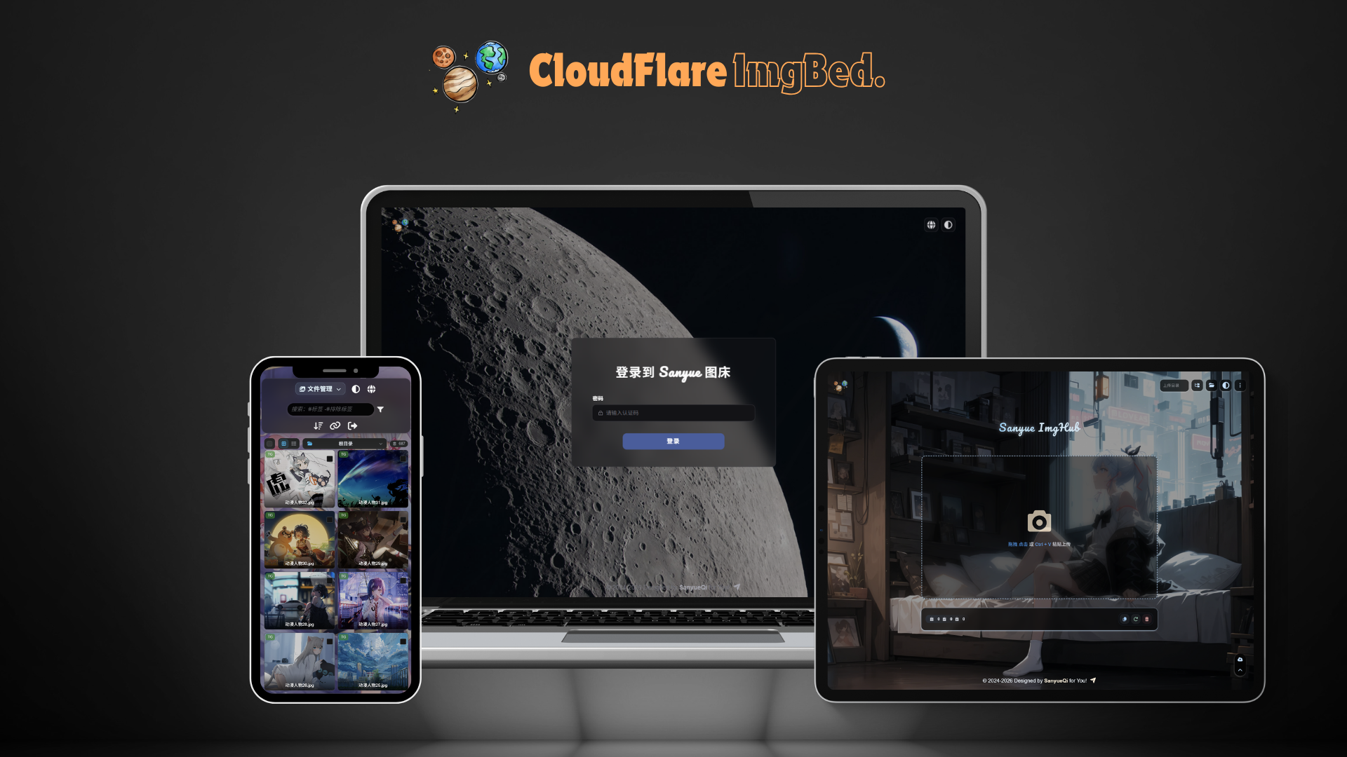 CloudFlare